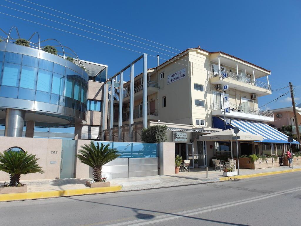 Hotel Alexandrion *