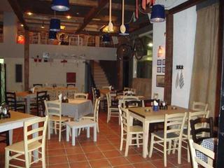 Alexandrion Hotel