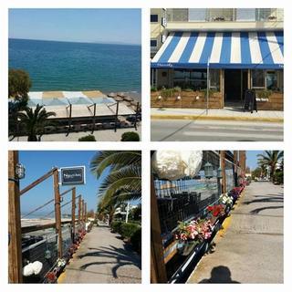 Alexandrion Hotel
