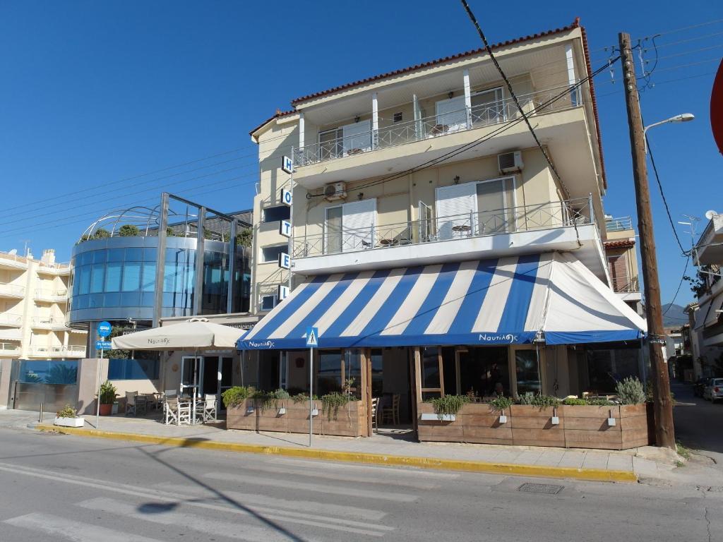 Hotel Alexandrion