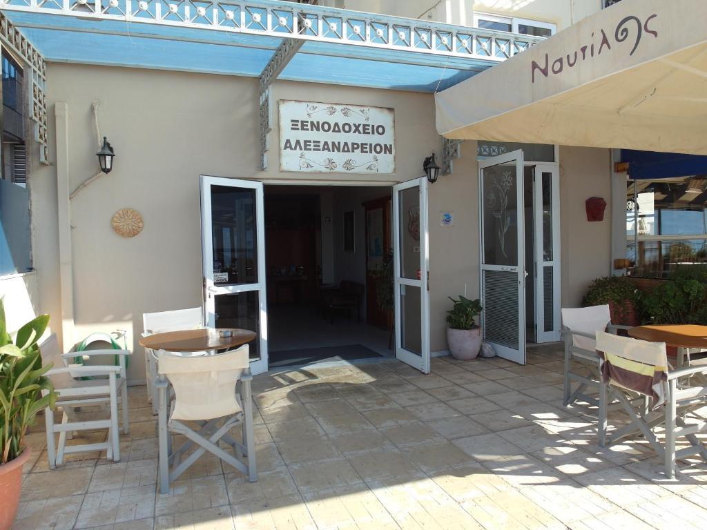 Alexandrion Hotel Kalamata